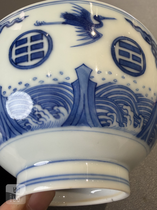 清康熙 青花八卦云鹤纹碗 - 图9